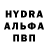 АМФЕТАМИН Розовый Dinar Mv