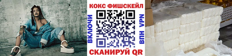 Кокаин Боливия Тотьма