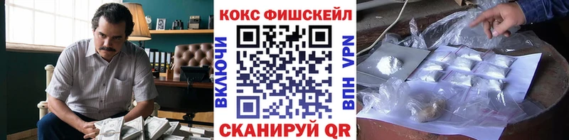 Кокаин Columbia  мега зеркало  Тотьма 