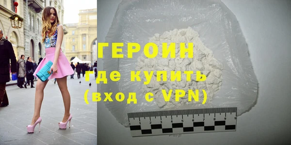 а пвп мука Богданович