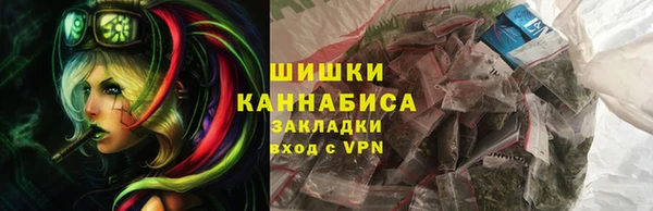 мет Беломорск