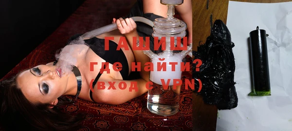 а пвп мука Богданович