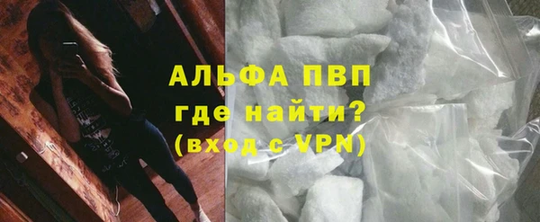 а пвп мука Богданович