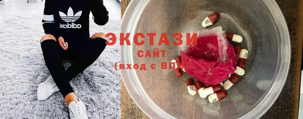 jwh Богородск