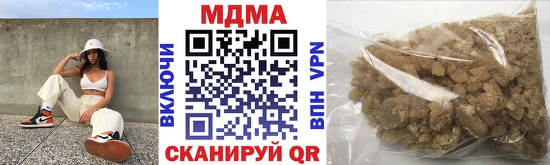 МДМА Molly  купить закладку  Тотьма 